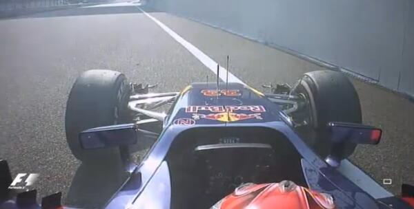max-exit
