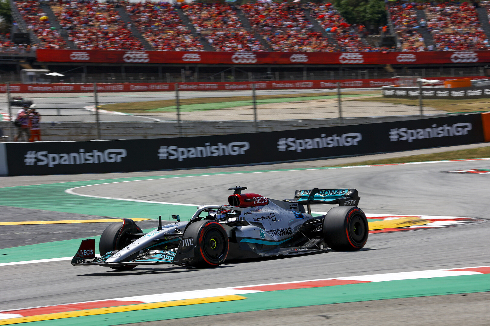 Hamilton chicane