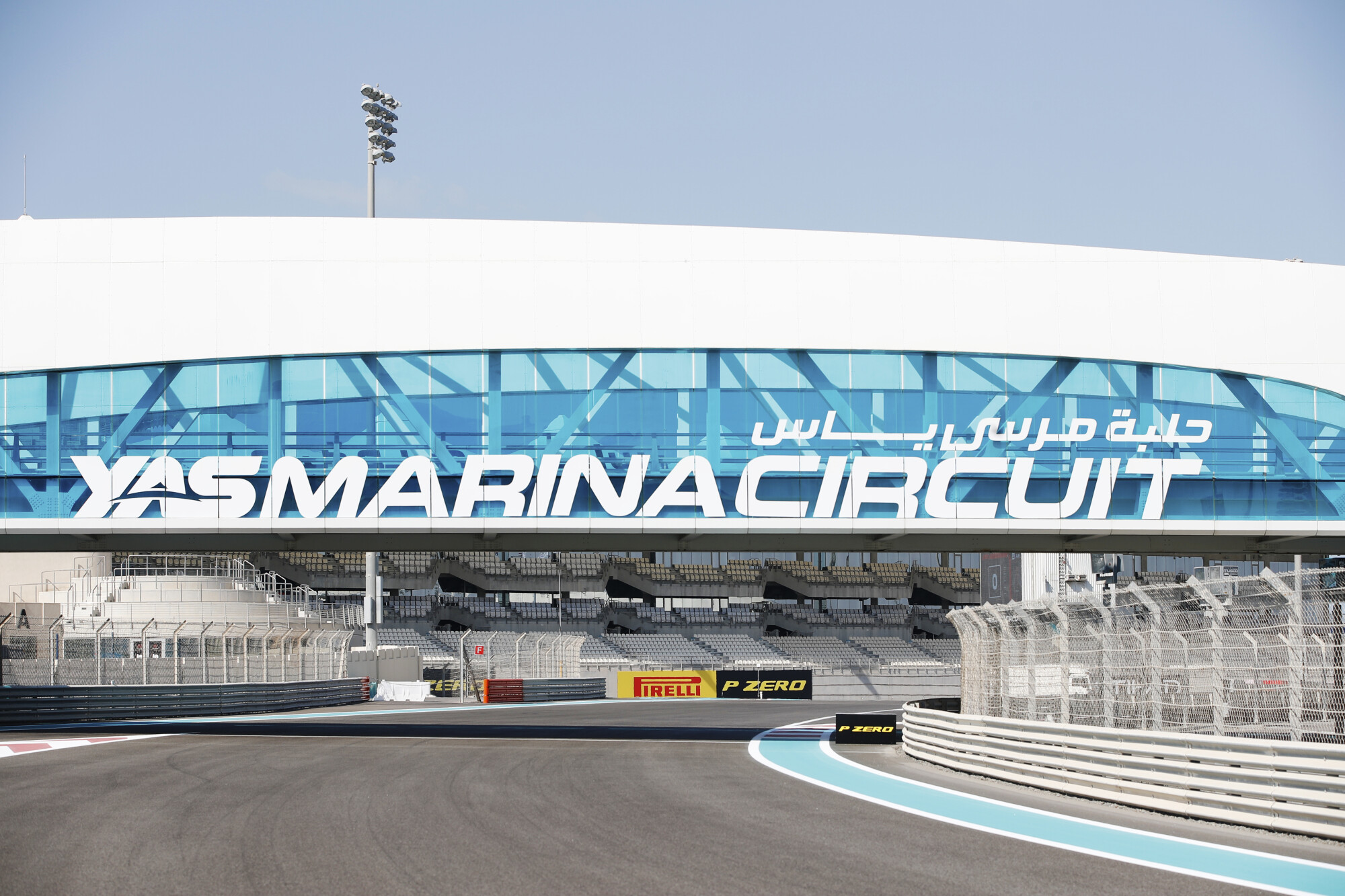 1-thursday-yasmarina
